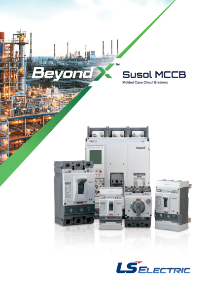 LS MCCB Susol serie