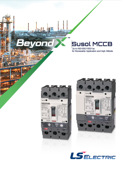 LS MCCB high voltage 800-1000VAc 
