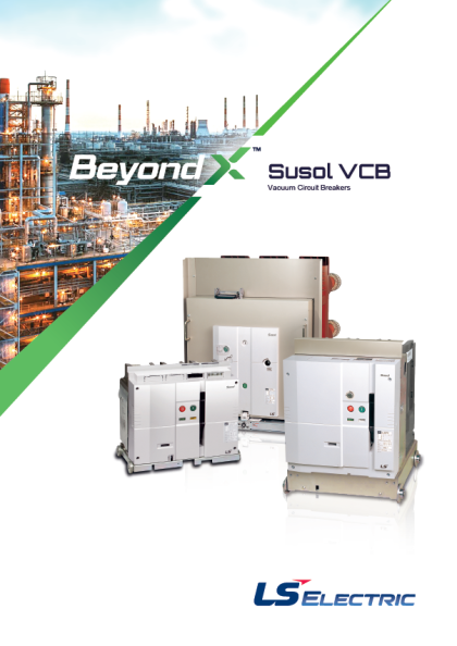 LS Vacuum Circuit Breaker