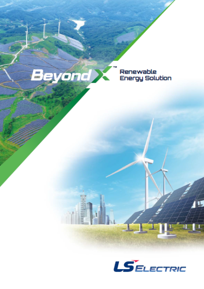 LS Energietransitie componenten