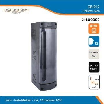DB-212
