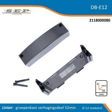 DB-E12